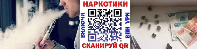 Где найти наркотики Сухиничи Амфетамин ОМГ ОМГ ссылка КЕТАМИН КОКАИН Каннабис СК Гашиш Бутират