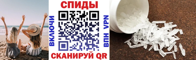 АМФЕТАМИН VHQ  Сухиничи 