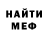 КЕТАМИН VHQ Dasha_Yrkivska