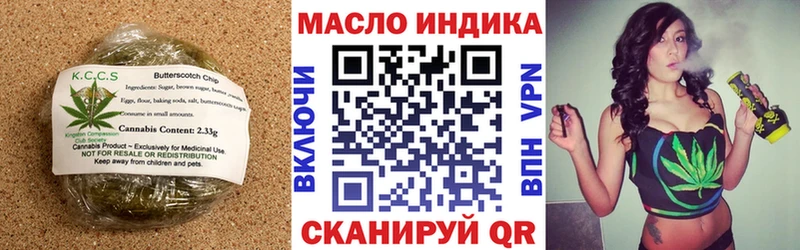 как найти закладки  Сухиничи  Еда ТГК конопля 