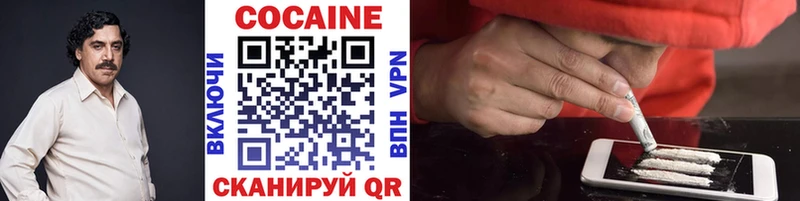 даркнет сайт  Сухиничи  мега зеркало  COCAIN FishScale 