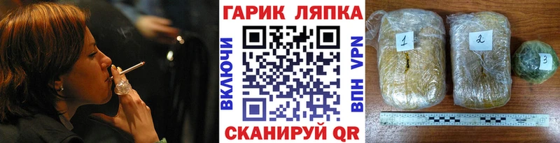 ГАШ 40% ТГК  Сухиничи 