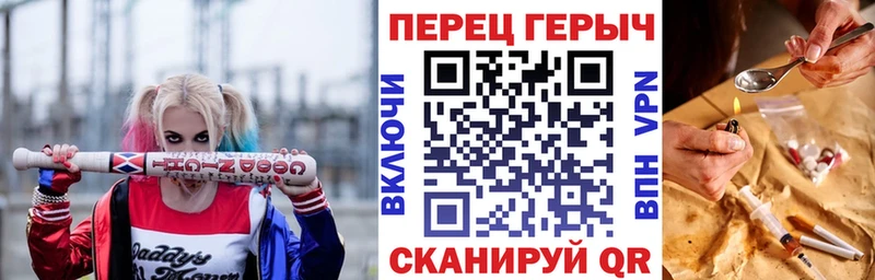 ГЕРОИН VHQ  наркотики  Сухиничи 