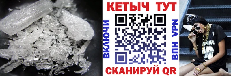 ссылка на мегу ссылки  Сухиничи  даркнет формула  Кетамин ketamine 