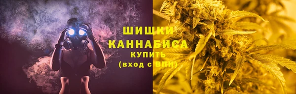кокаин перу Абинск