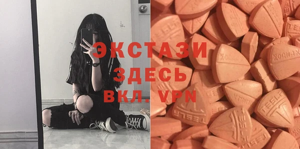 гашиш Абаза