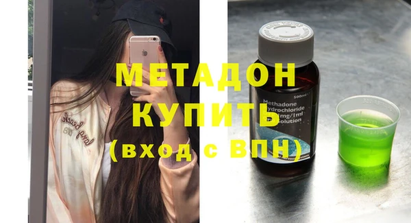 гашиш Абаза