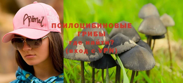 кокаин перу Абинск
