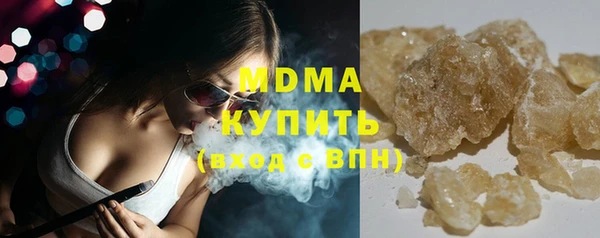 марихуана Алексеевка