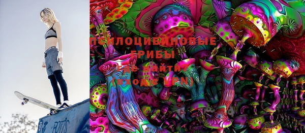 кокаин перу Абинск