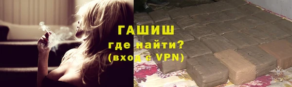 марихуана Алексеевка