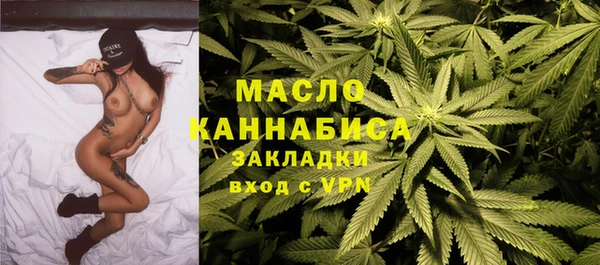 наркотики Гусь-Хрустальный