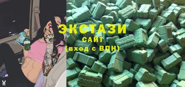 кокаин перу Абинск