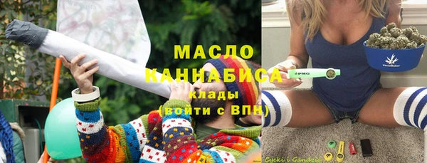 марихуана Алексеевка