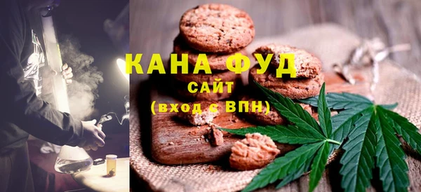 марихуана Алексеевка