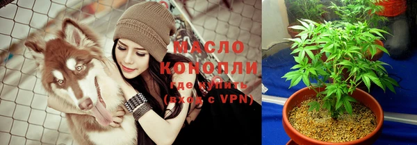 марихуана Алексеевка