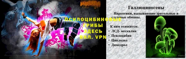 кокаин Алзамай