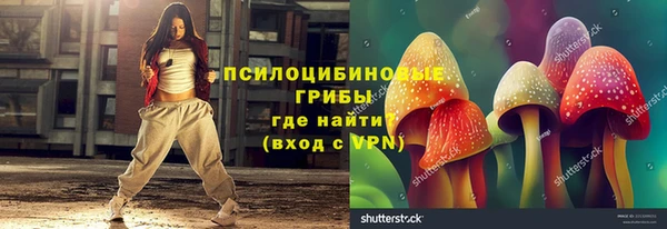 кокаин перу Абинск