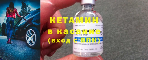кокаин перу Абинск