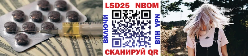 LSD-25 экстази ecstasy  где купить наркоту  Сухиничи 